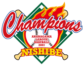 �`�����s�I��